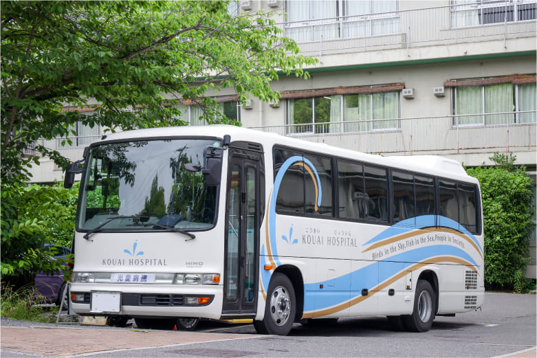 送迎バス